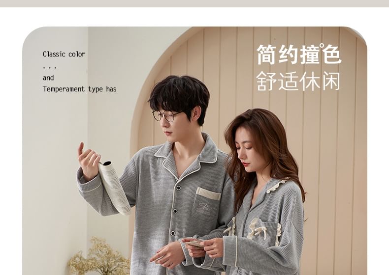 Couple Matching Loungewear Set : Long-Sleeve Pocket Top + Pants