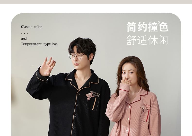 Couple Matching Loungewear Set : Long-Sleeve Bear Print Top + Pants