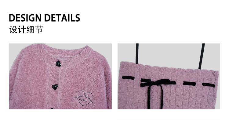 Crew Neck Basic Fluffy Cardigan Set