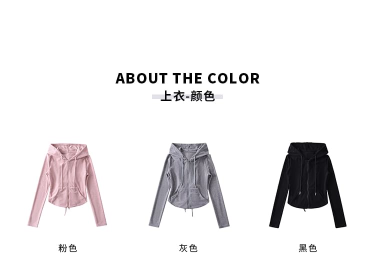 Long-Sleeve Hooded Lace-Up Tee with Flared Jeans