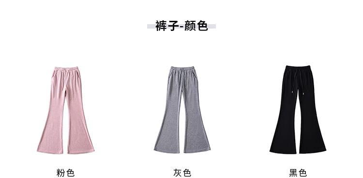 Long-Sleeve Hooded Lace-Up Tee with Flared Jeans