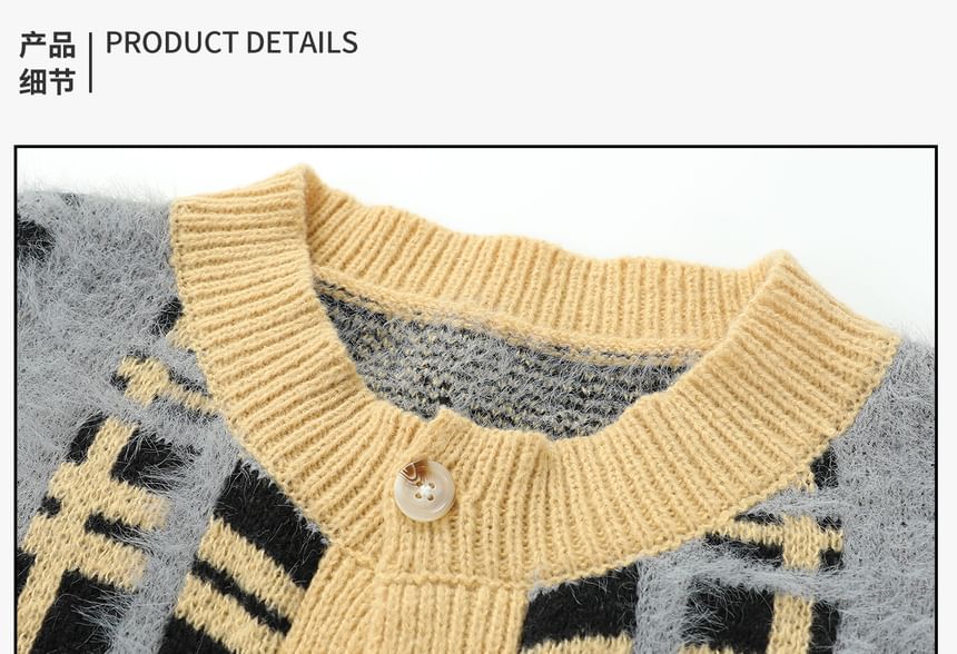 Couple Matching Round Neck Plaid Oversized Cardigan