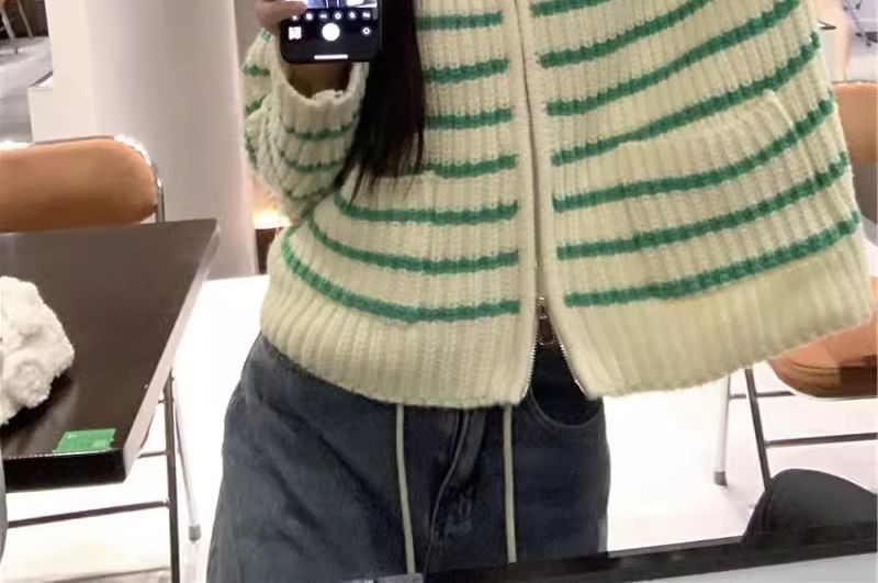 Striped Ribbed Round Neck Zip Cardigan