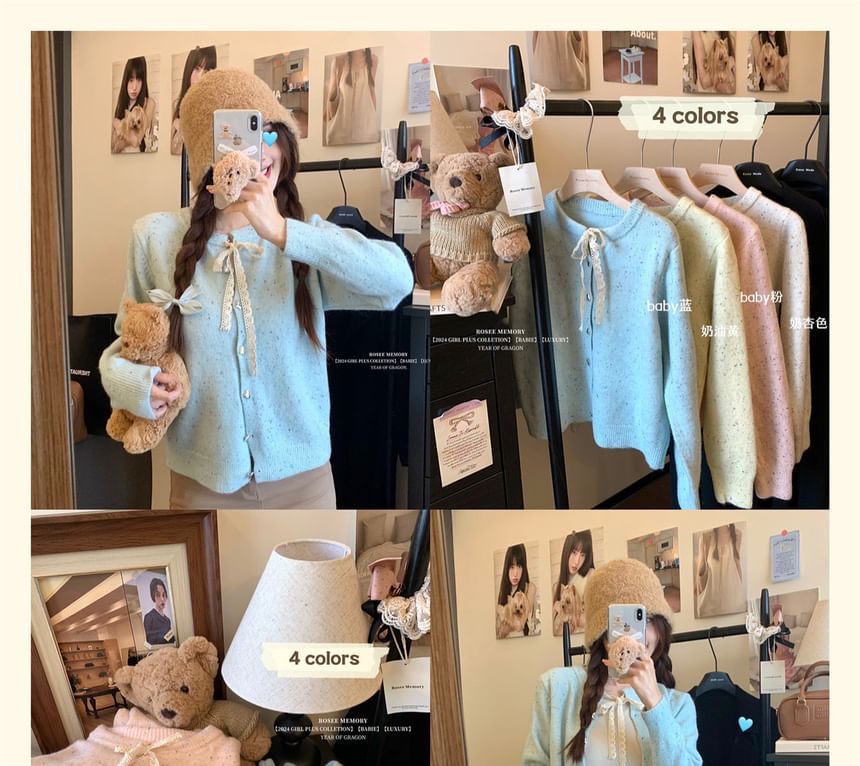 Round Neck Melange Tie Front Cardigan