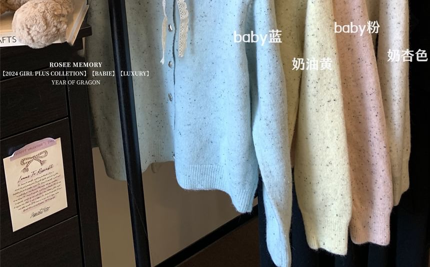 Round Neck Melange Tie Front Cardigan