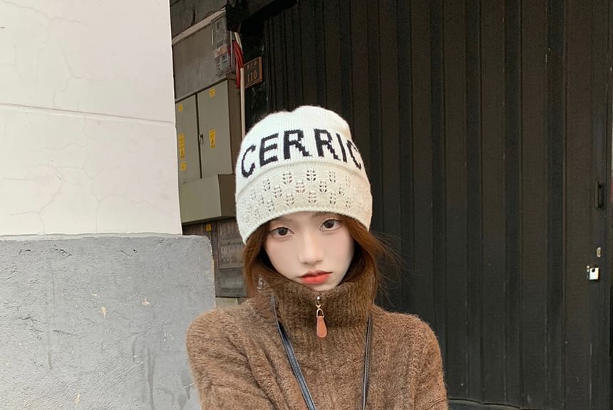 Stand Collar Basic Cable Knit Zip Cardigan