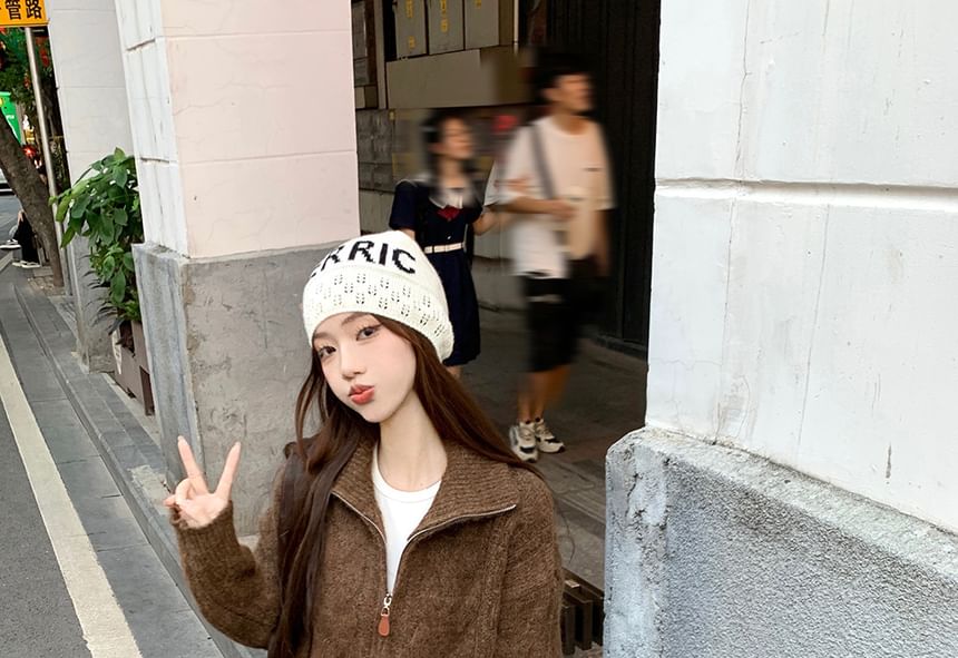 Stand Collar Basic Cable Knit Zip Cardigan