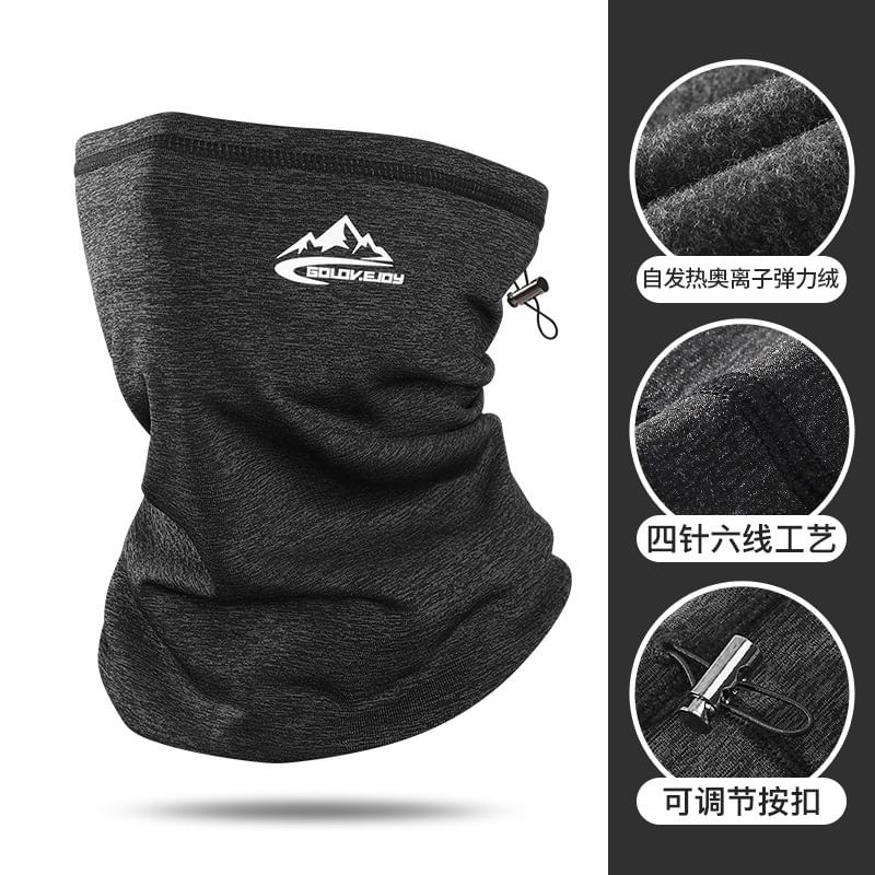 Fleece Lined Warming Neck Gaiter