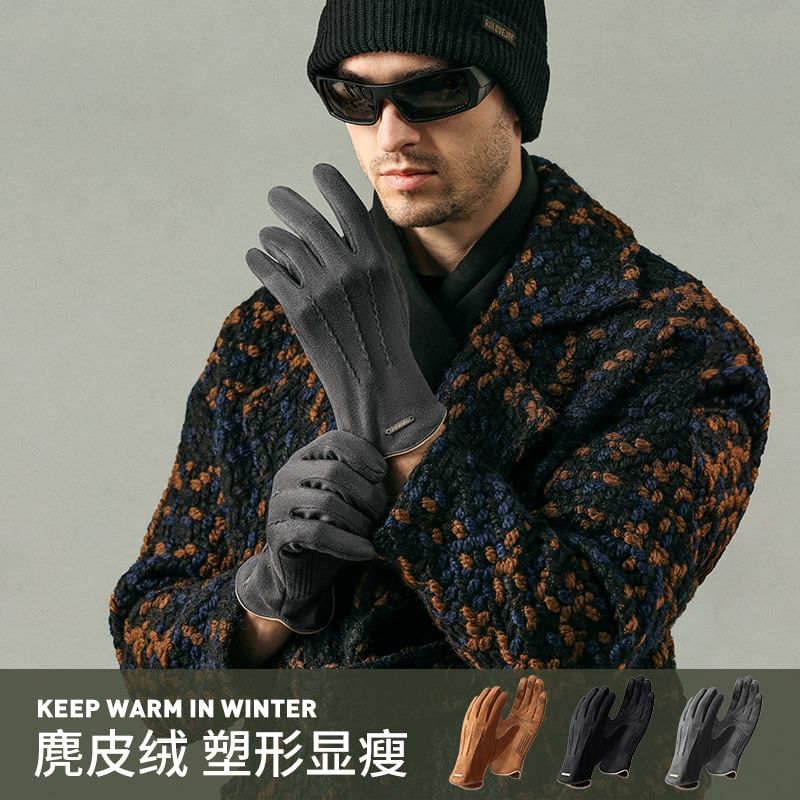 Faux Suede Fleece Lined Touchscreen Gloves