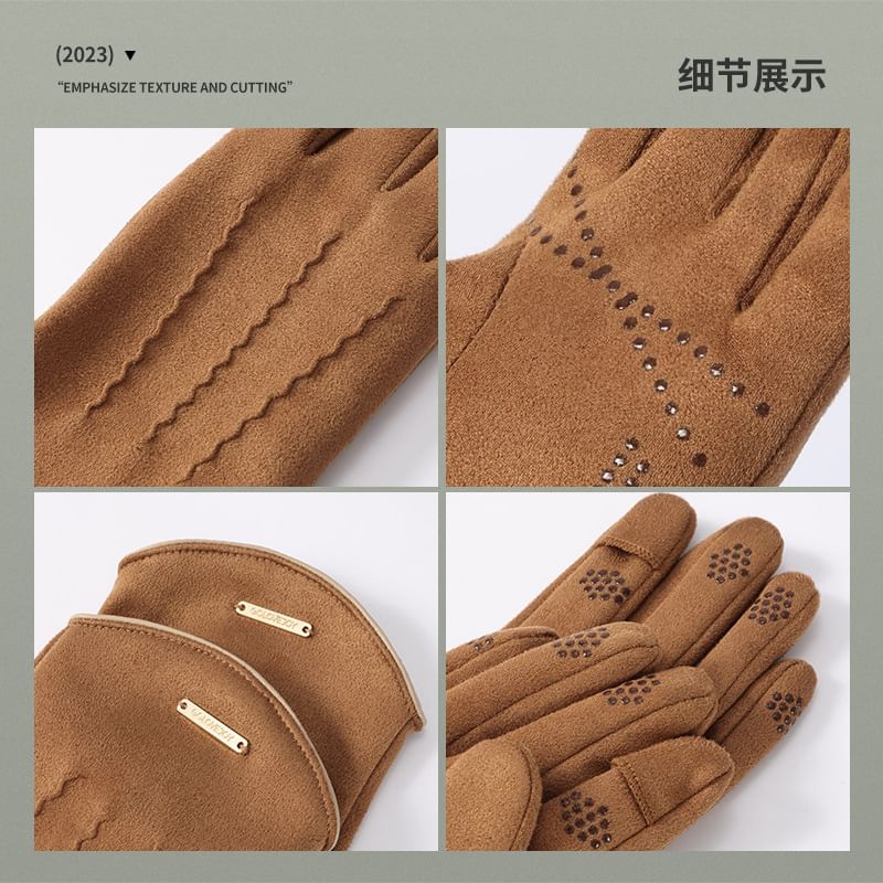 Faux Suede Fleece Lined Touchscreen Gloves