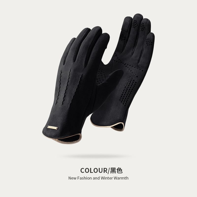Faux Suede Fleece Lined Touchscreen Gloves