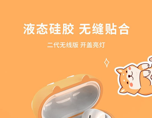 Dog AirPods / Pro Earphone Case Skin