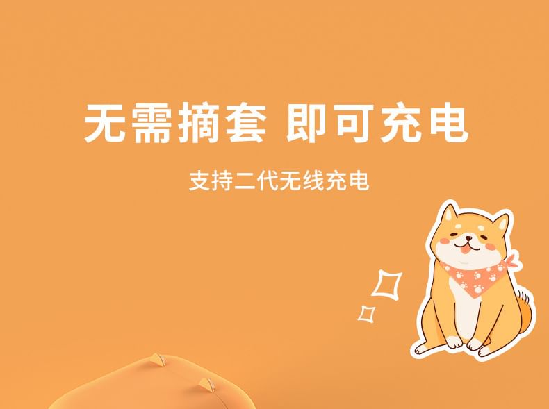 Dog AirPods / Pro Earphone Case Skin