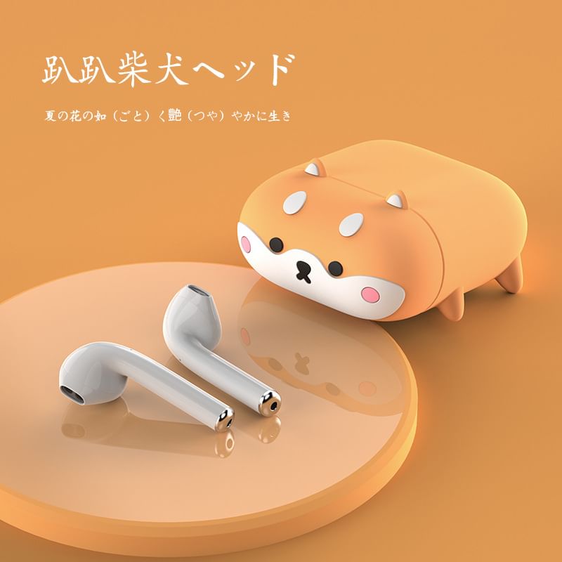 Dog AirPods / Pro Earphone Case Skin