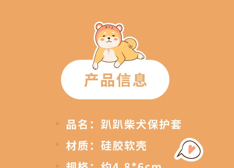 Dog AirPods / Pro Earphone Case Skin