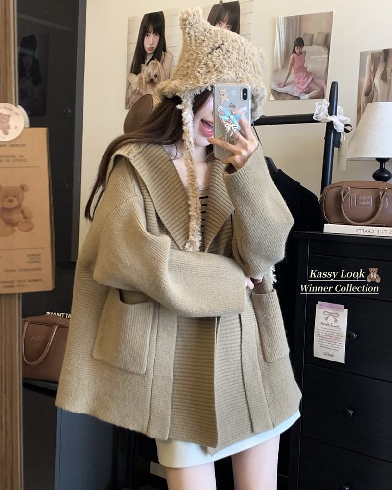 Basic Hooded Ribbed Cardigan
