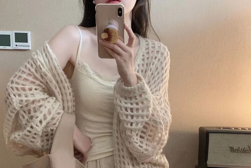 Open Front Perforated Plain Cardigan
