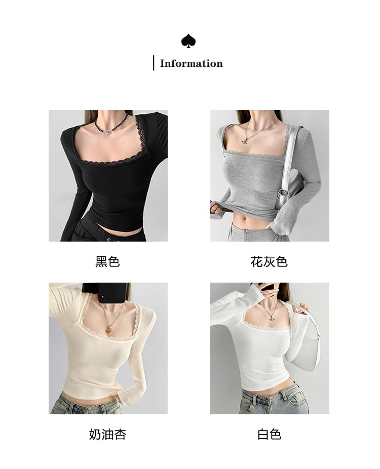 Square Neck Lace-Trimmed Cotton Tee