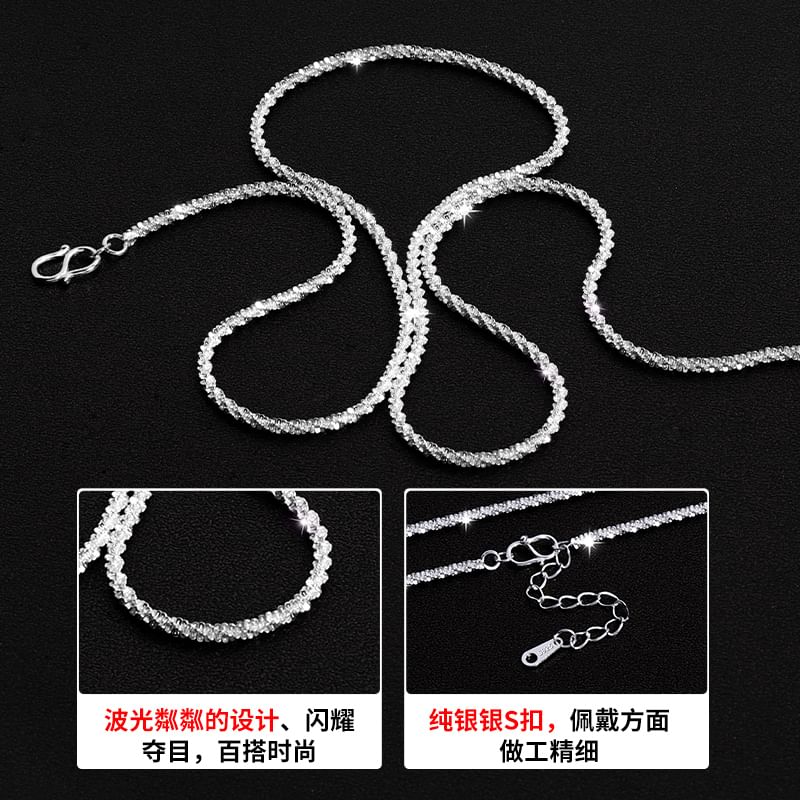 925 Sterling Silver Chain Necklace