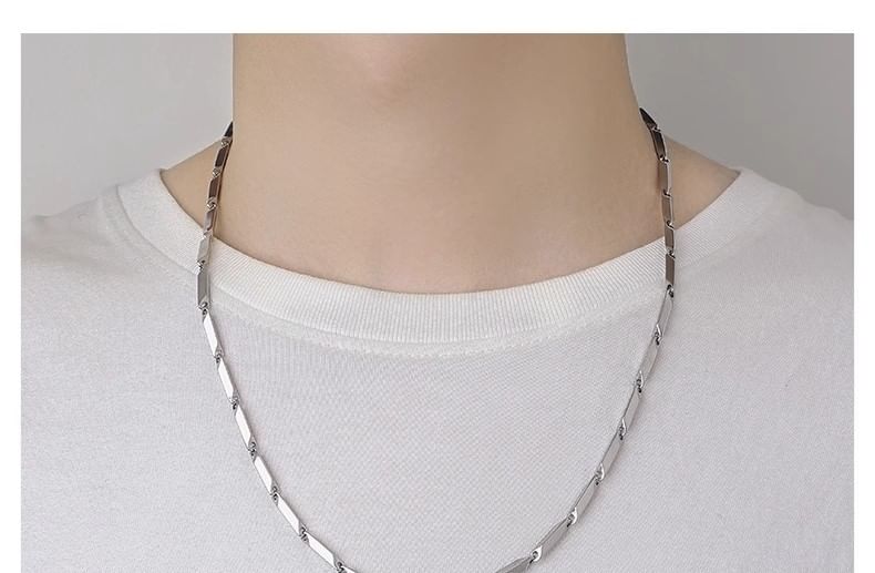 Chain Necklace