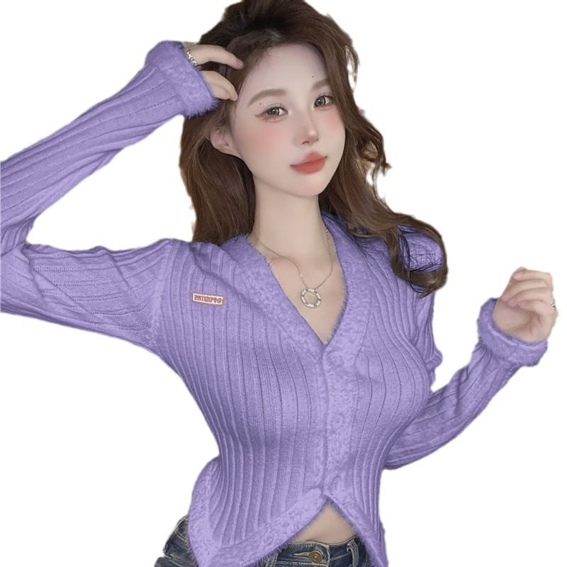 V-Neck Ribbed Cardigan