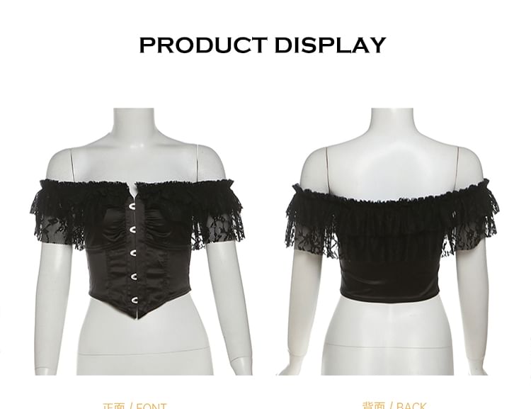 Off-Shoulder Lace Corset Top & Maxi Mermaid Skirt Set