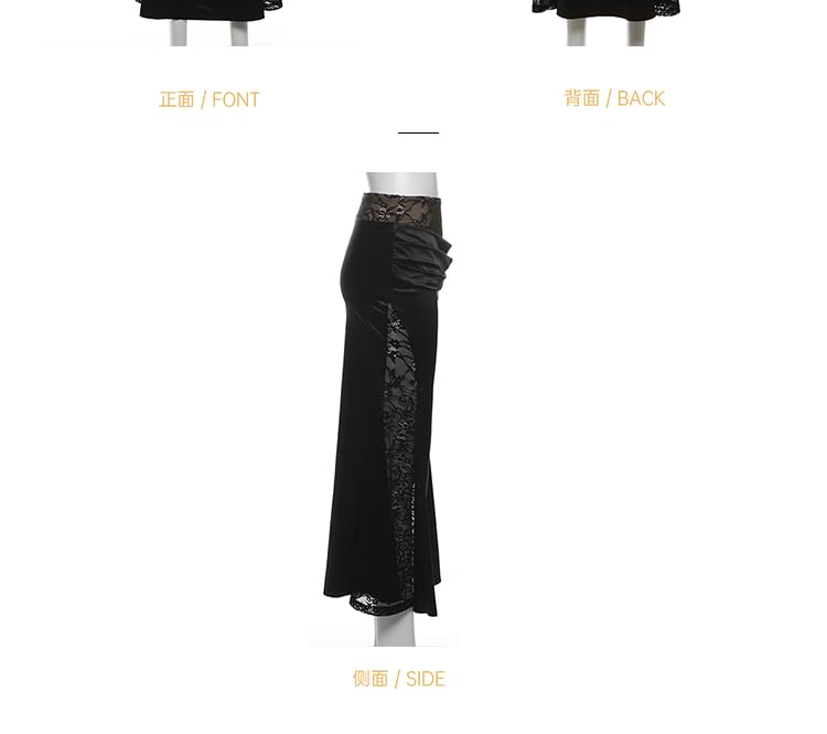 Off-Shoulder Lace Corset Top & Maxi Mermaid Skirt Set