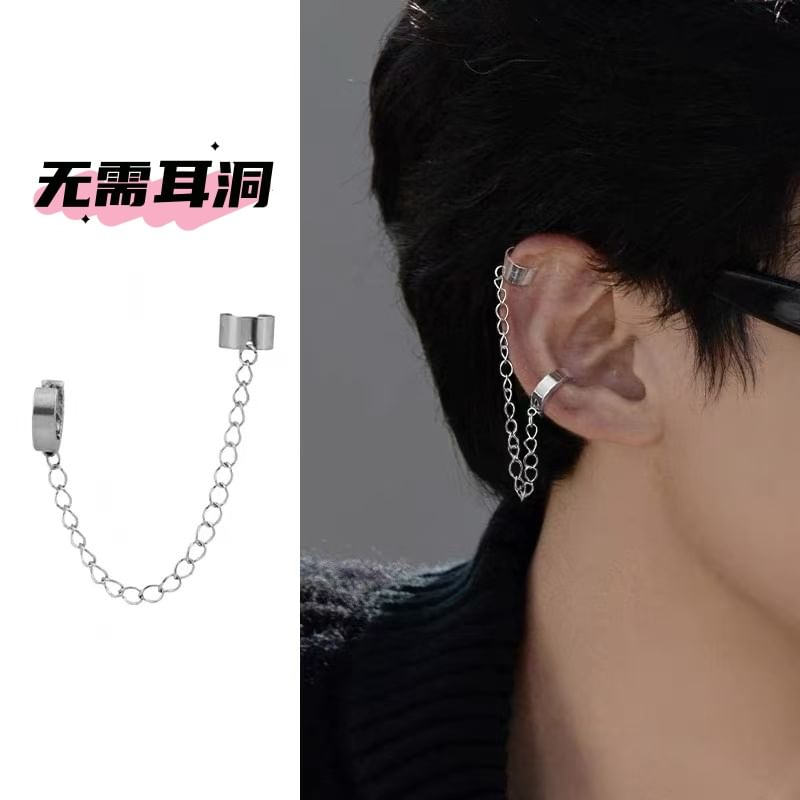 Chain Alloy Ear Cuff (Various Designs) / Set
