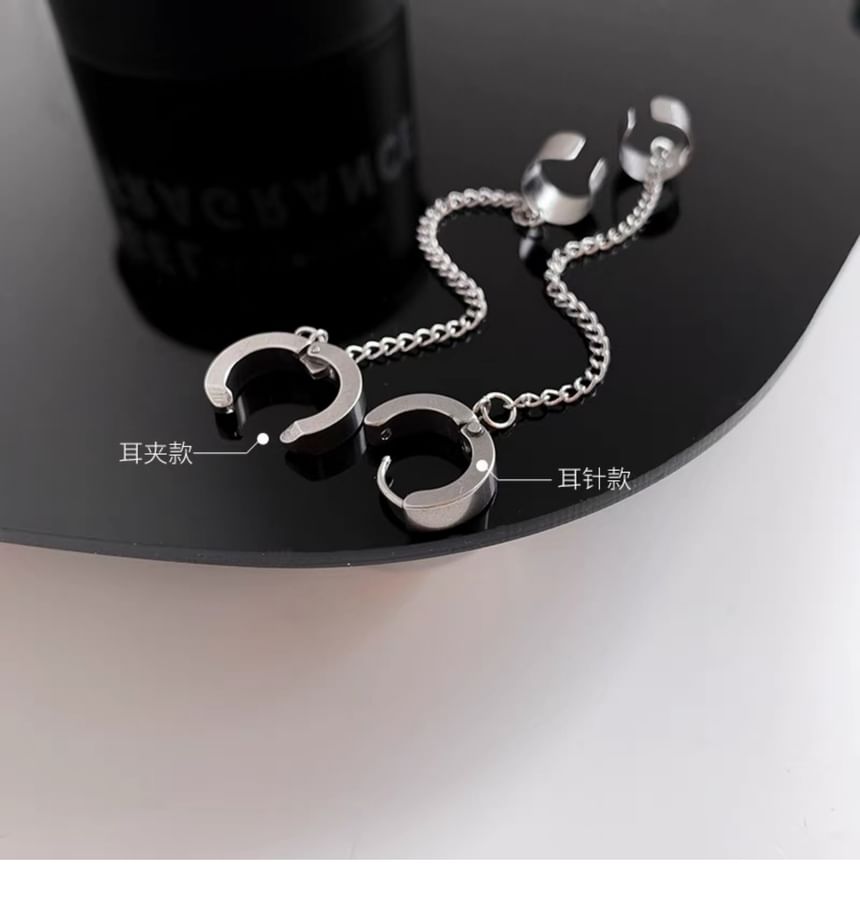 Chain Alloy Ear Cuff (Various Designs) / Set