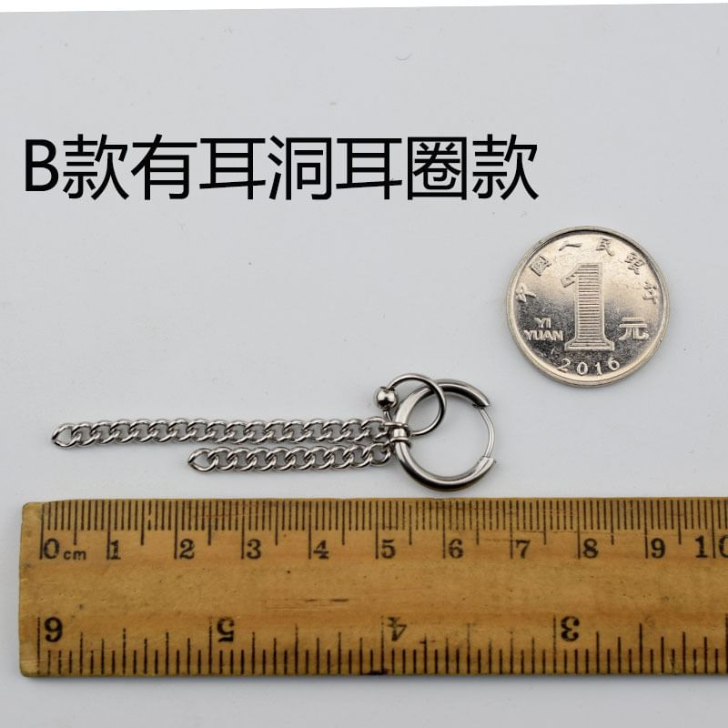 Chain Dangle Earring Stainless Steel Various