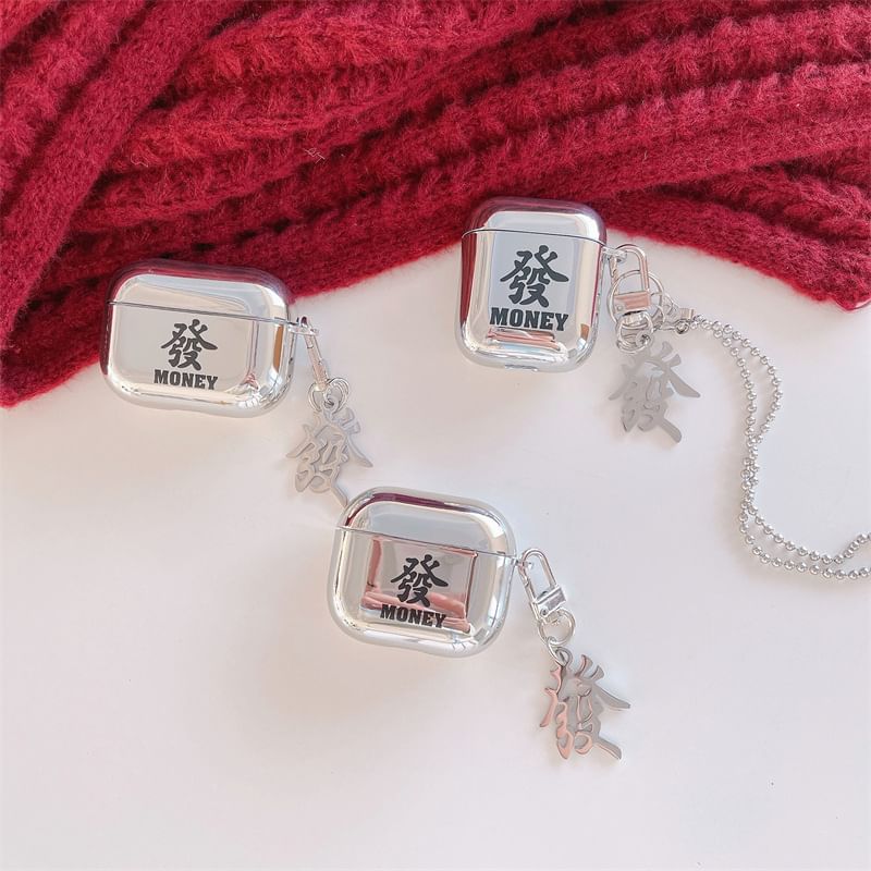Chinese Characters Metallic AirPods / Pro Earphone Case Skin / Charm / Strap / Set