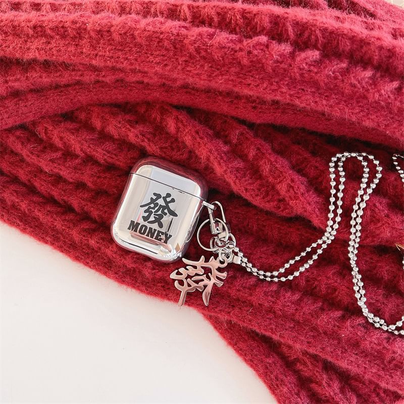 Chinese Characters Metallic AirPods / Pro Earphone Case Skin / Charm / Strap / Set