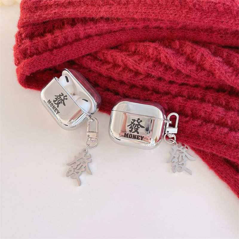 Chinese Characters Metallic AirPods / Pro Earphone Case Skin / Charm / Strap / Set