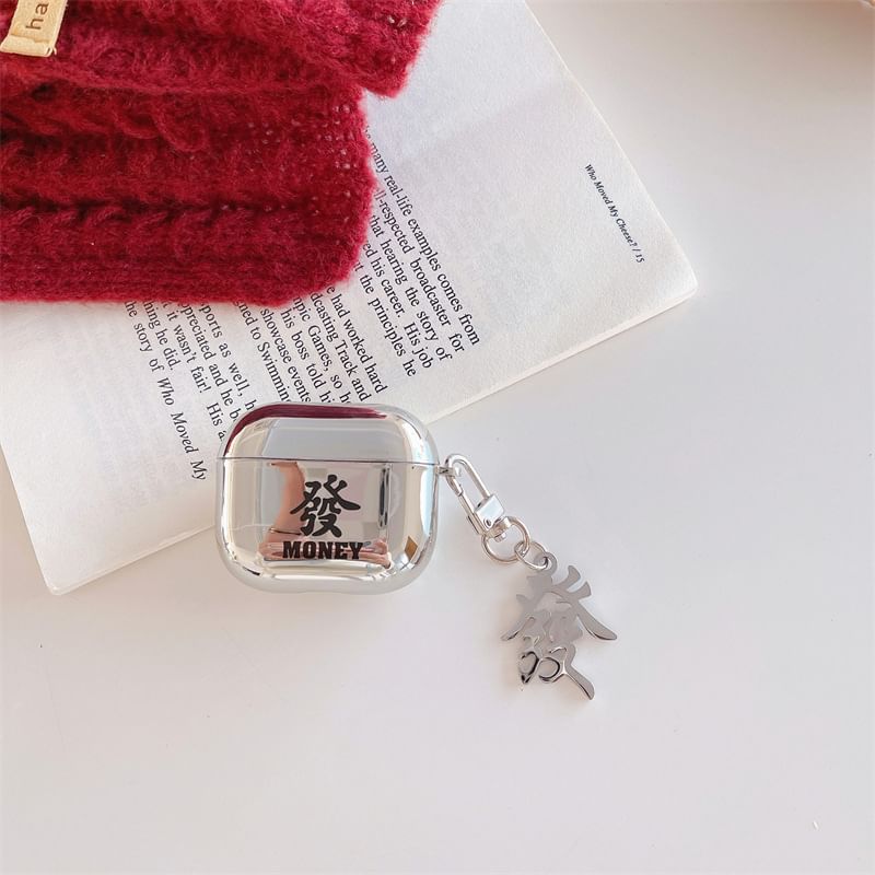 Chinese Characters Metallic AirPods / Pro Earphone Case Skin / Charm / Strap / Set