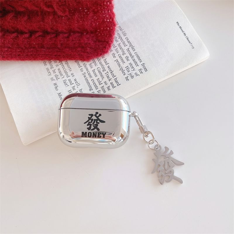 Chinese Characters Metallic AirPods / Pro Earphone Case Skin / Charm / Strap / Set