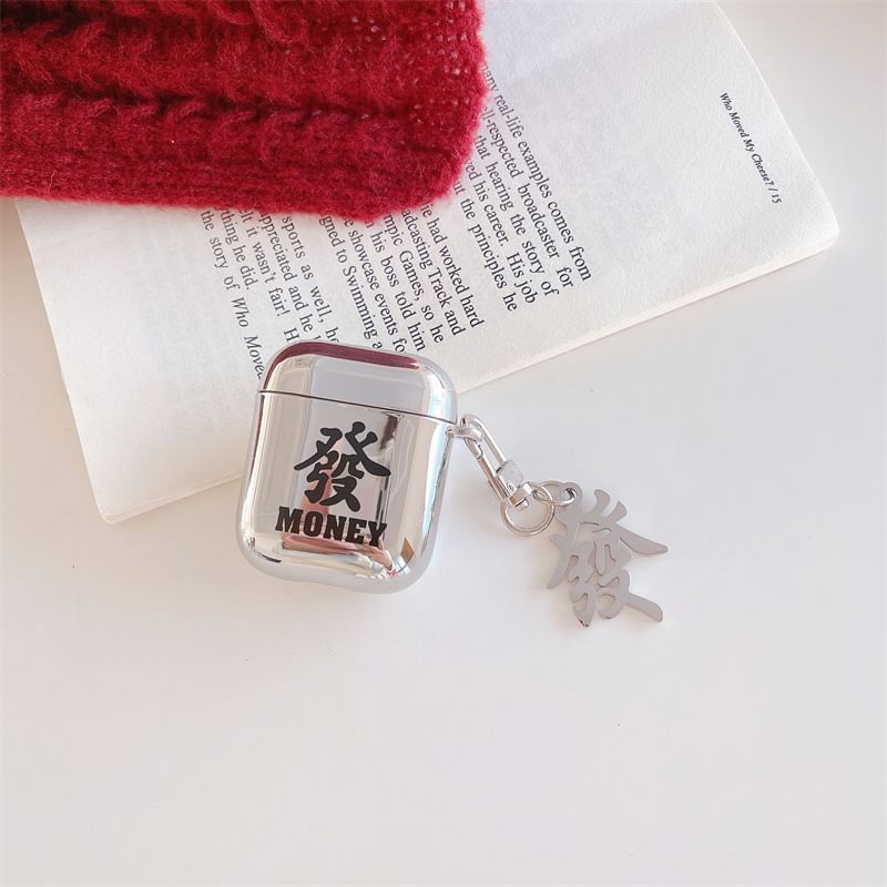Chinese Characters Metallic AirPods / Pro Earphone Case Skin / Charm / Strap / Set