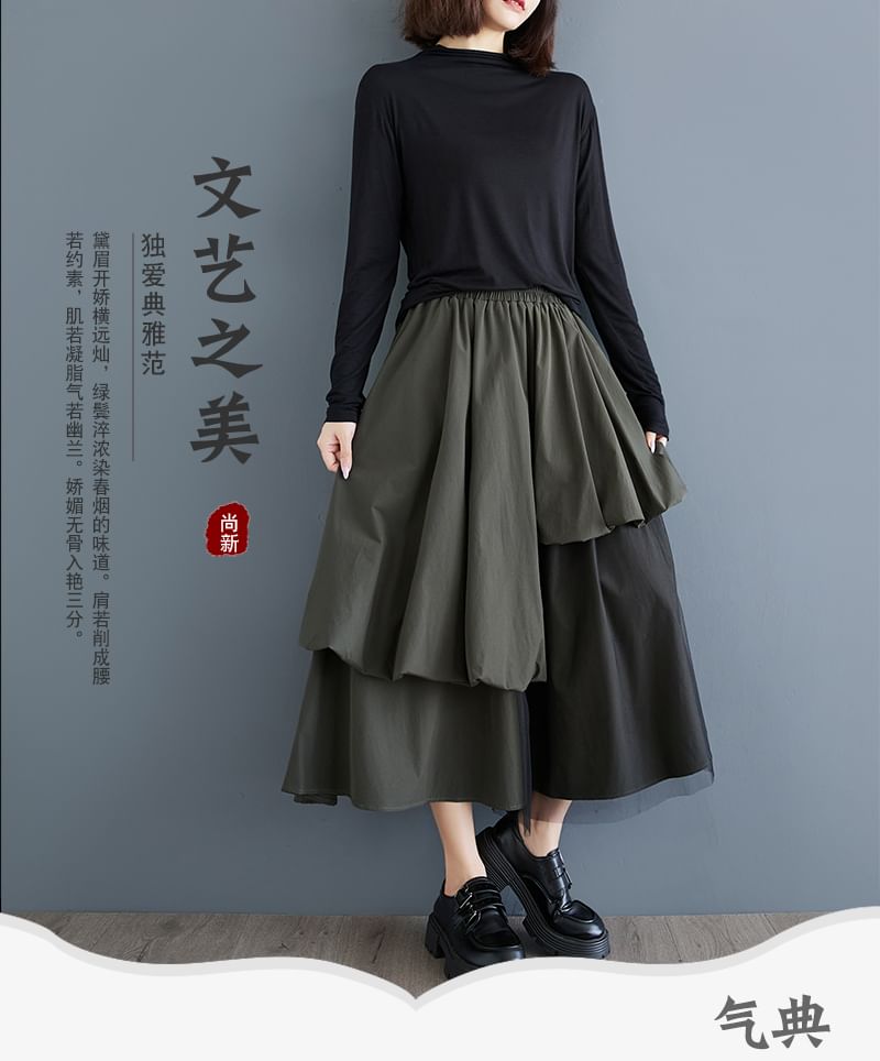 Mesh Panel Midi Skirt with Elastic Waist and A-Line Cut
