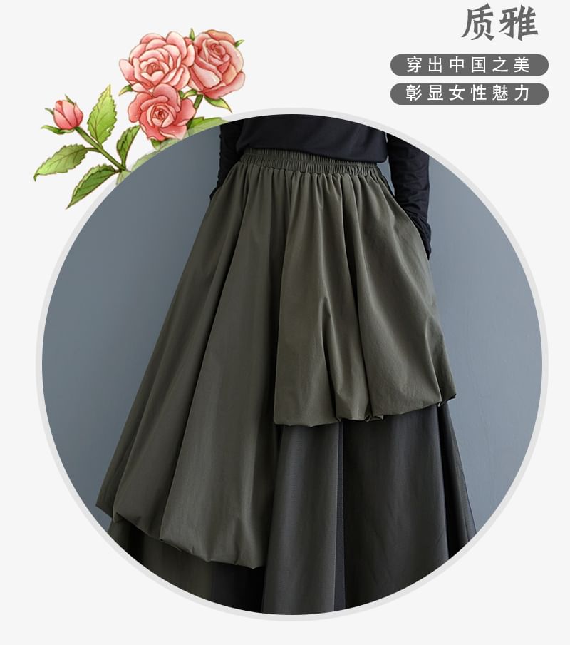 Mesh Panel Midi Skirt with Elastic Waist and A-Line Cut