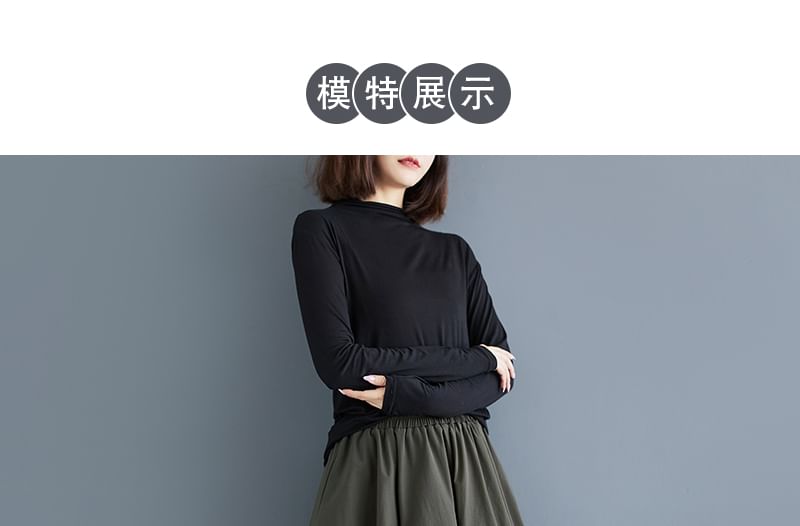 Mesh Panel Midi Skirt with Elastic Waist and A-Line Cut