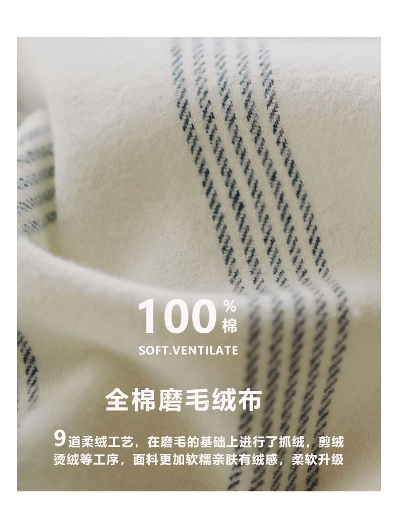 Couple Matching Pajama Set: Long Sleeve Collared Striped Shirt + Straight Leg Pants (Various Designs)