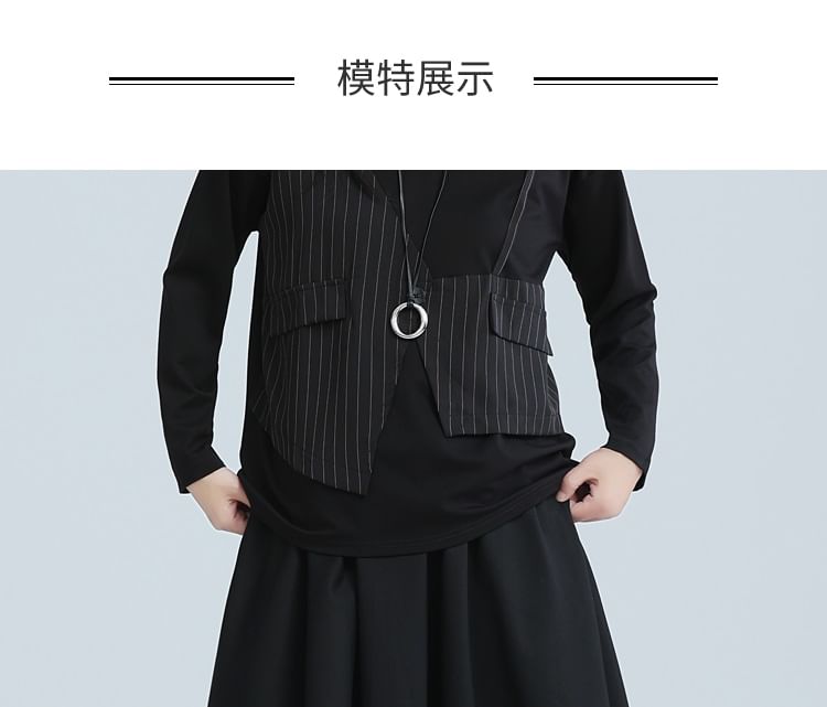 Striped Flared Maxi Skirt with High Waist