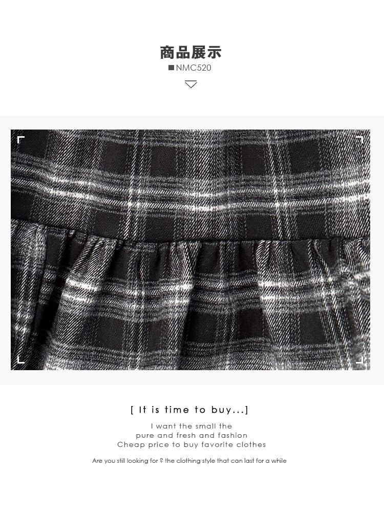 Tiered Plaid High-Rise A-Line Skirt