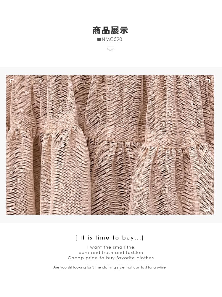 Layered Mesh Mini Skirt
