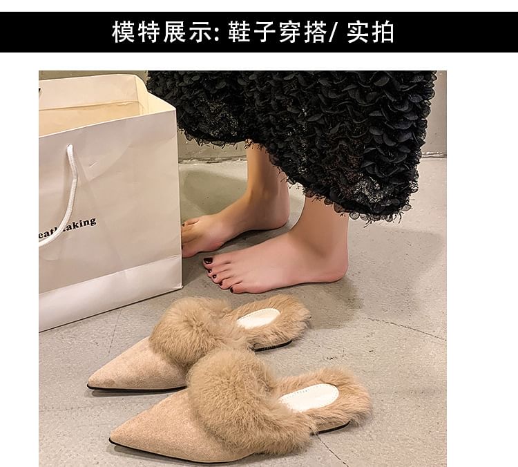 Low Heel Pointed Toe Fleece-Lined Mules