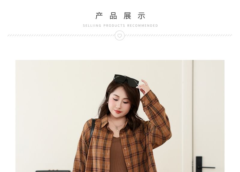Plaid Shirt and Tank Dress Set, Plus Size