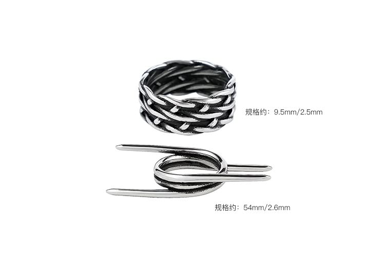 Nail / Thorn Stainless Steel Ring