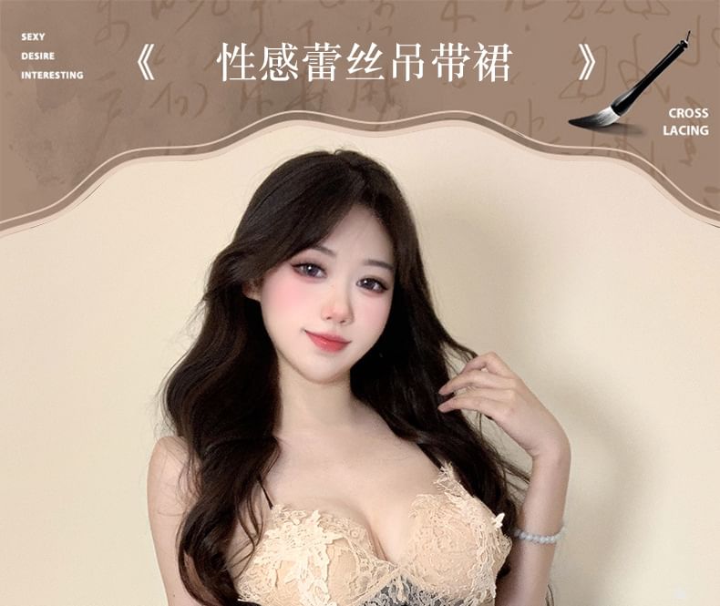 Lace Trim Chemise & G-String Set - Thin Strap