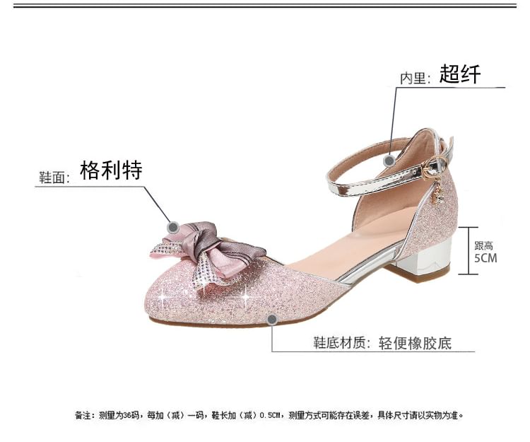Rhinestone Bowknot Glitter Sandals