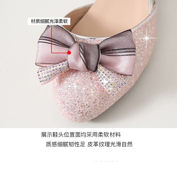 Rhinestone Bowknot Glitter Sandals