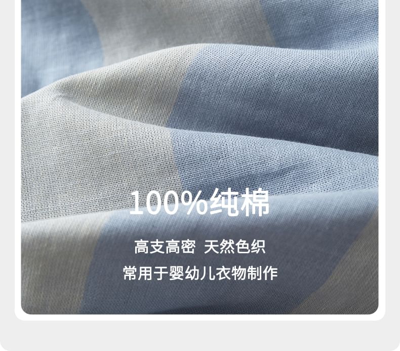 Couple Matching Pajama Set: Long-Sleeve Lapel Collar Striped Cartoon Embroidered Button-Up Top + Pants